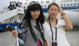 明星飞机场穿搭爆料视频